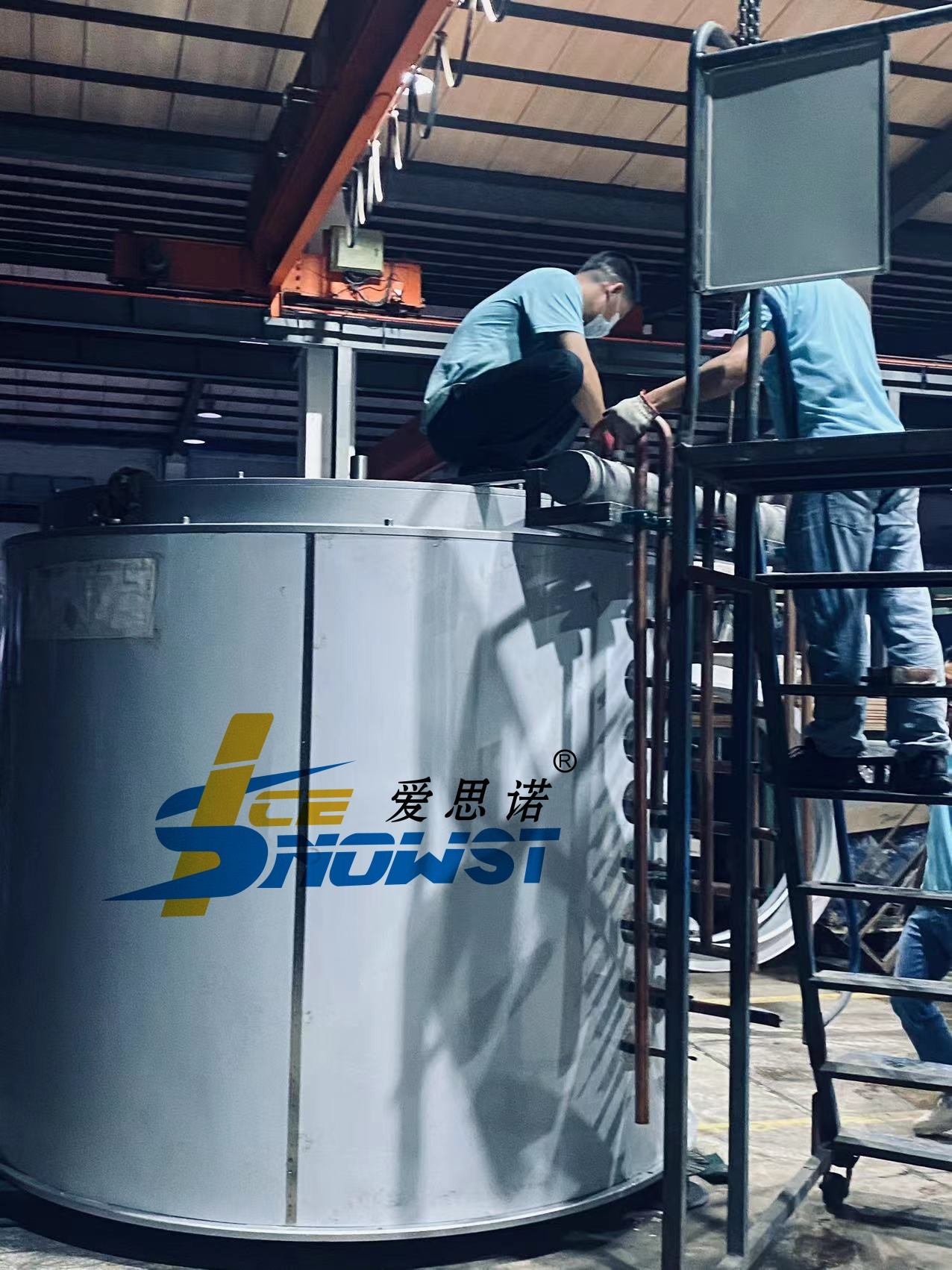 江蘇南京片冰機(jī)項目